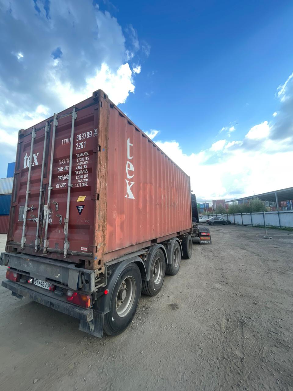 Морской контейнер TEMU3637894