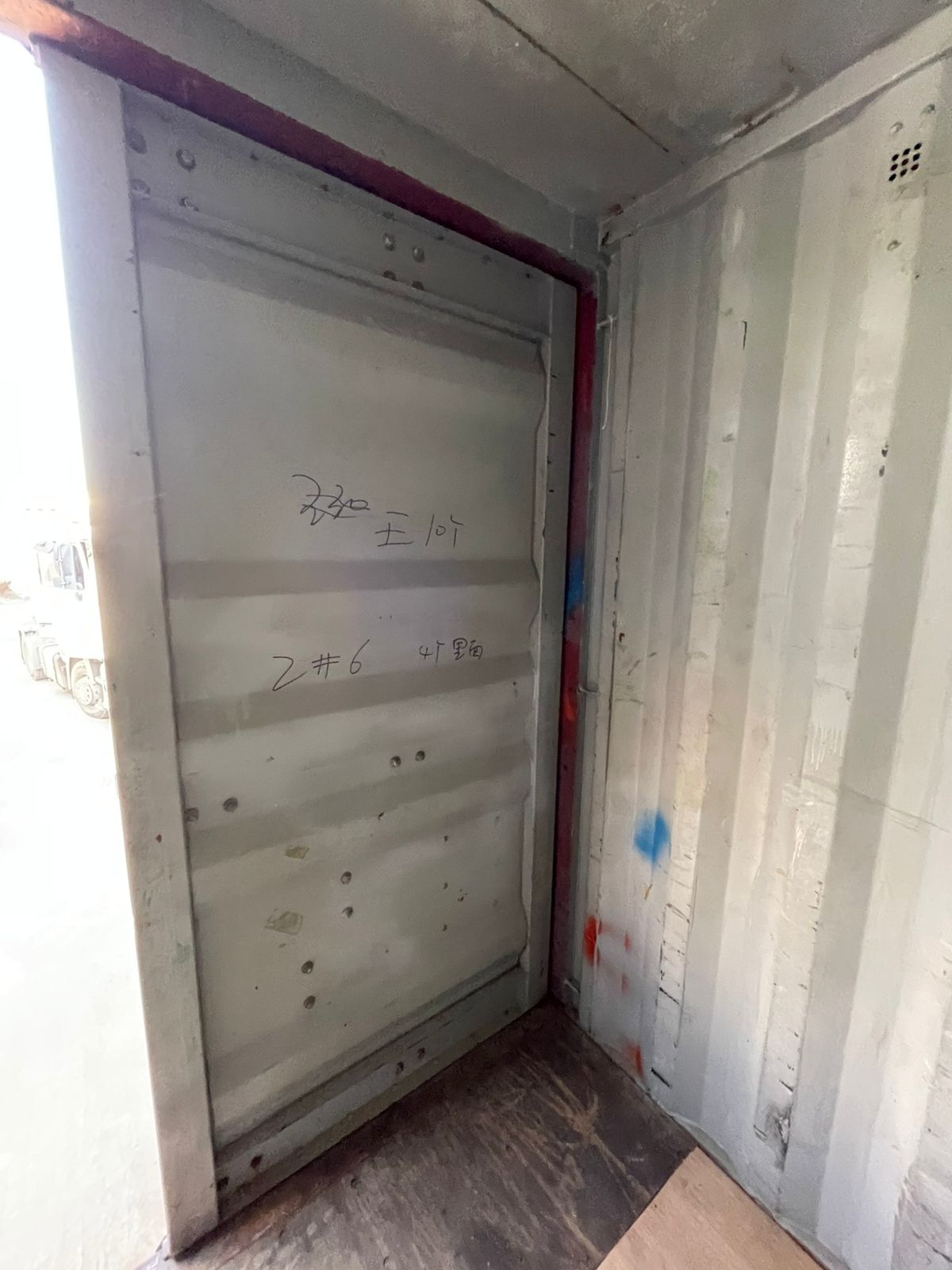 Морской контейнер TEMU3642186