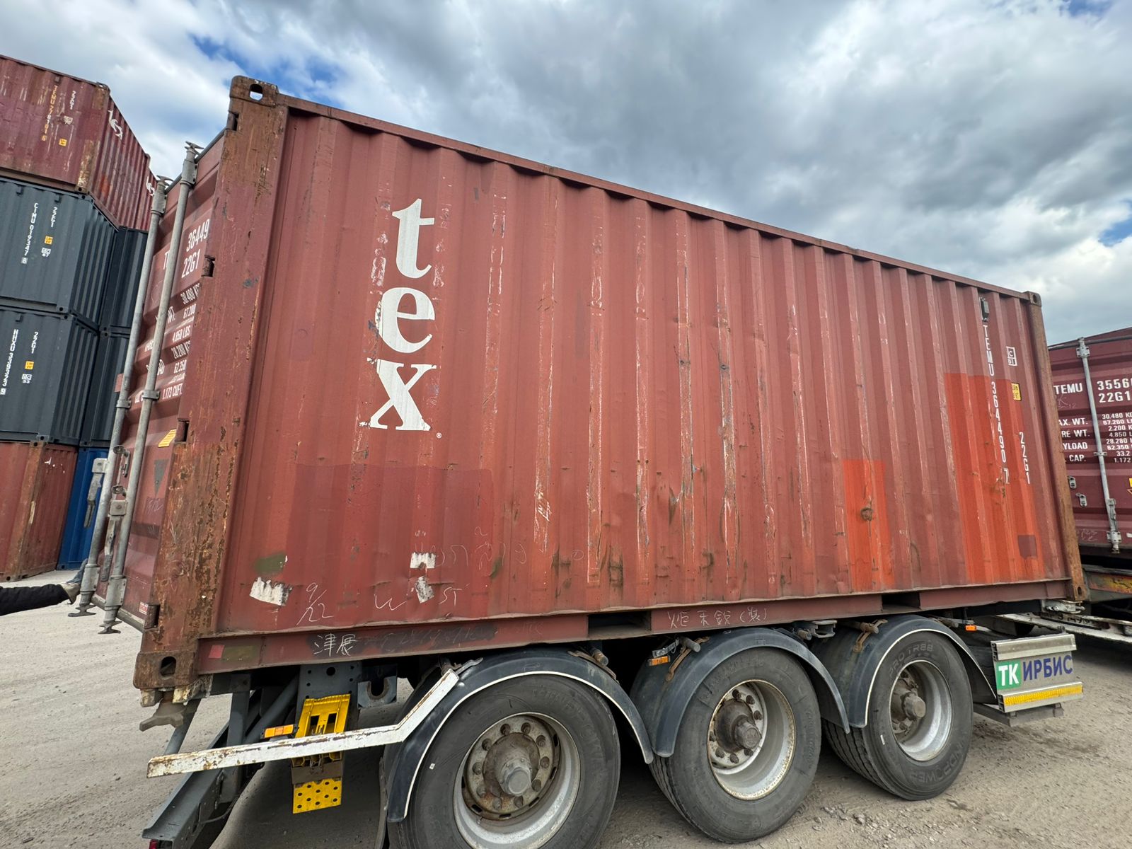 Морской контейнер TEMU3644907