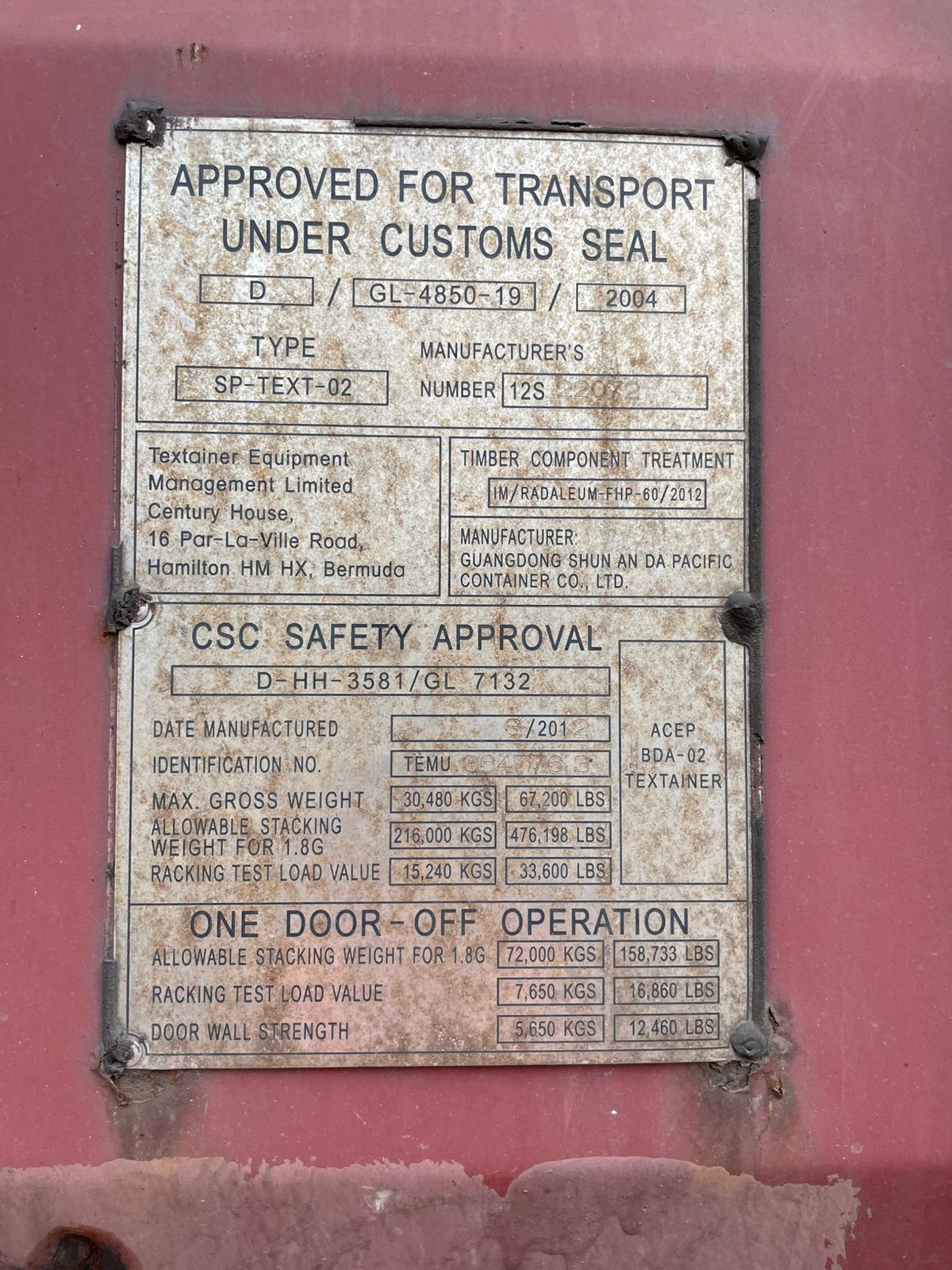 Морской контейнер TEMU3647763