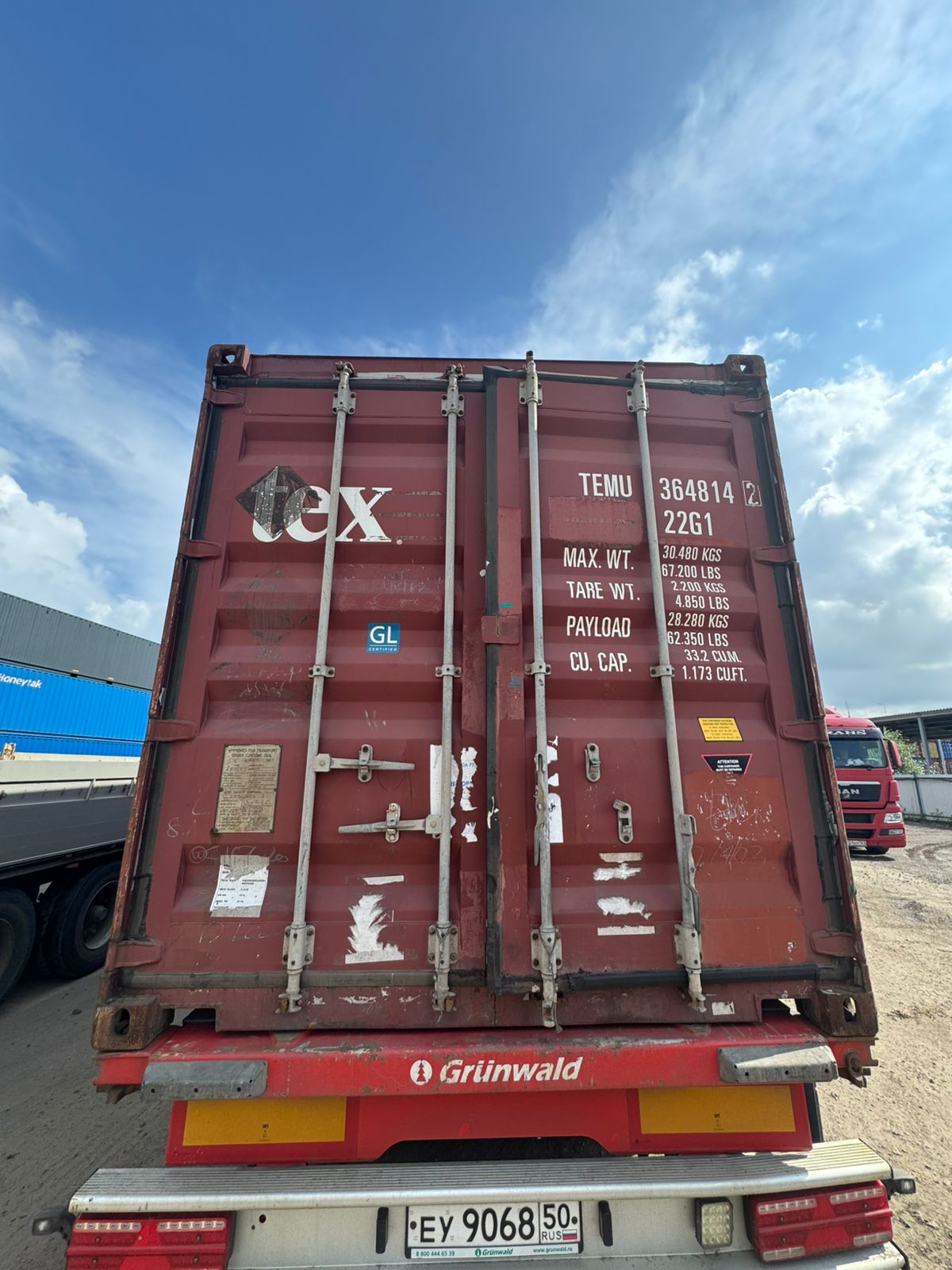 Морской контейнер TEMU3648142