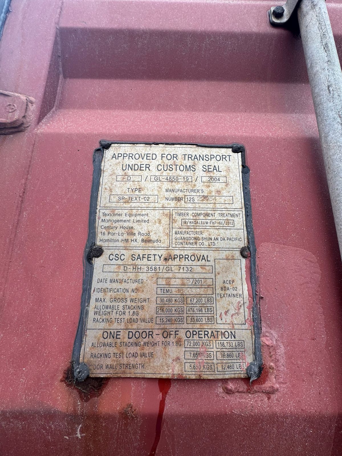 Морской контейнер TEMU3656580