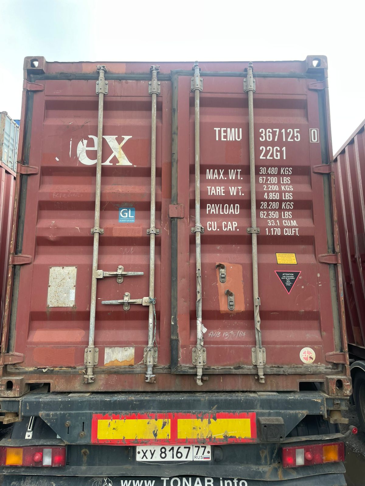 Морской контейнер TEMU3671250