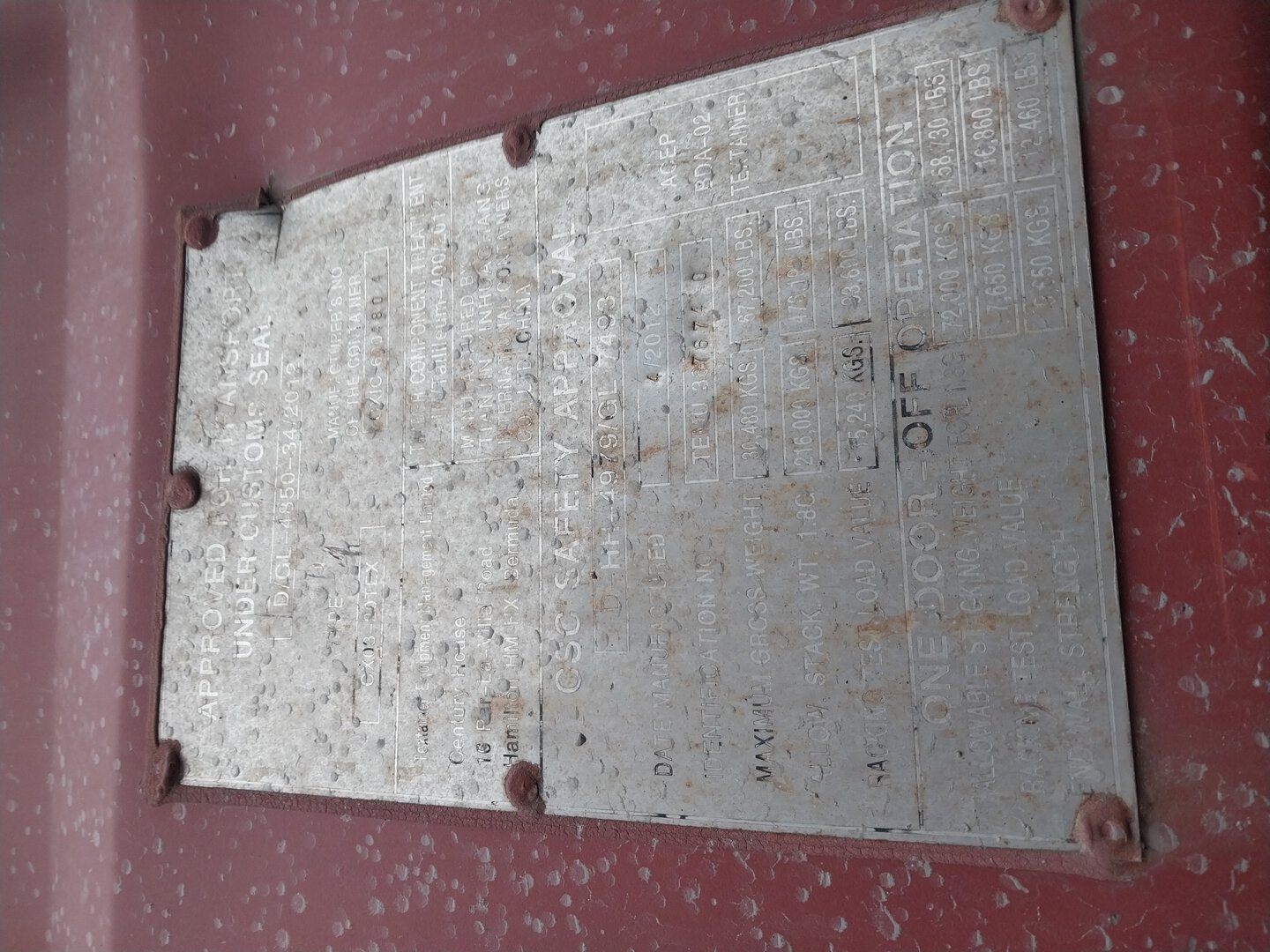 Морской контейнер TEMU3676740