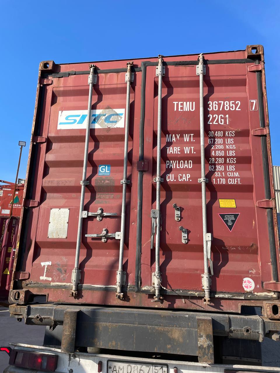 Морской контейнер TEMU3678527