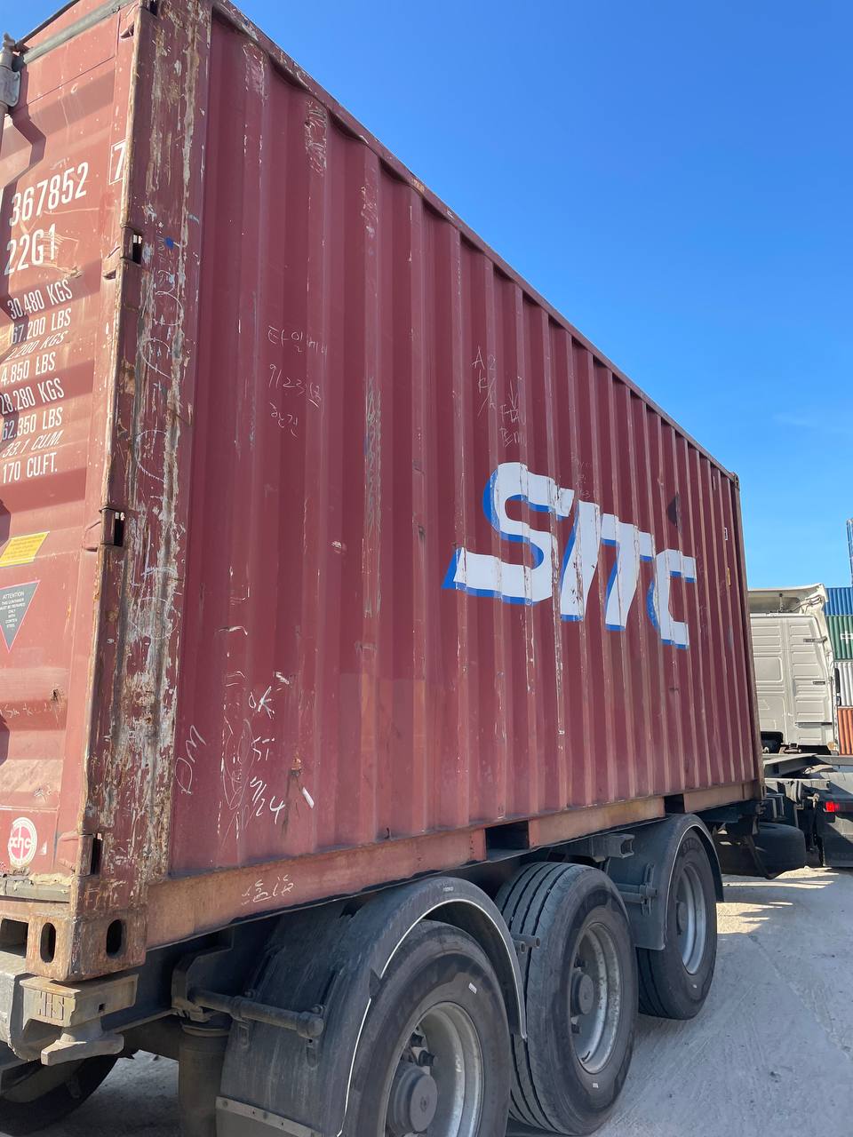 Морской контейнер TEMU3678527