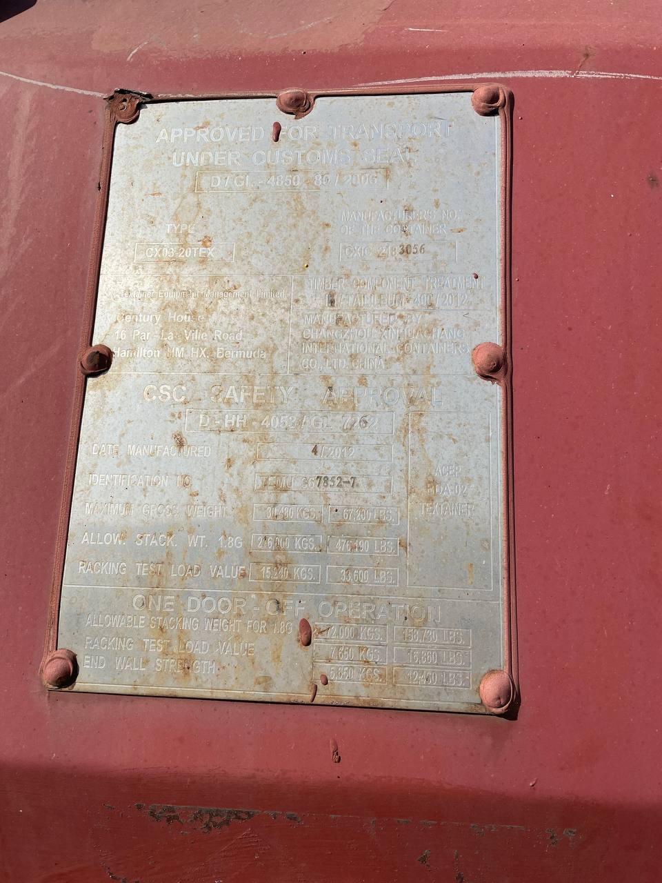 Морской контейнер TEMU3678527