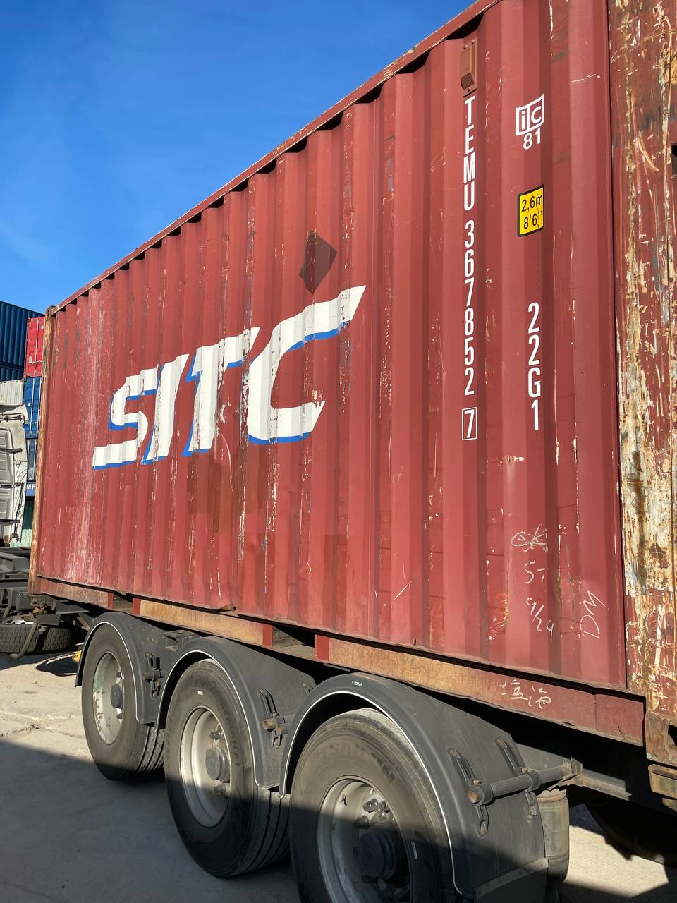 Морской контейнер TEMU3678527