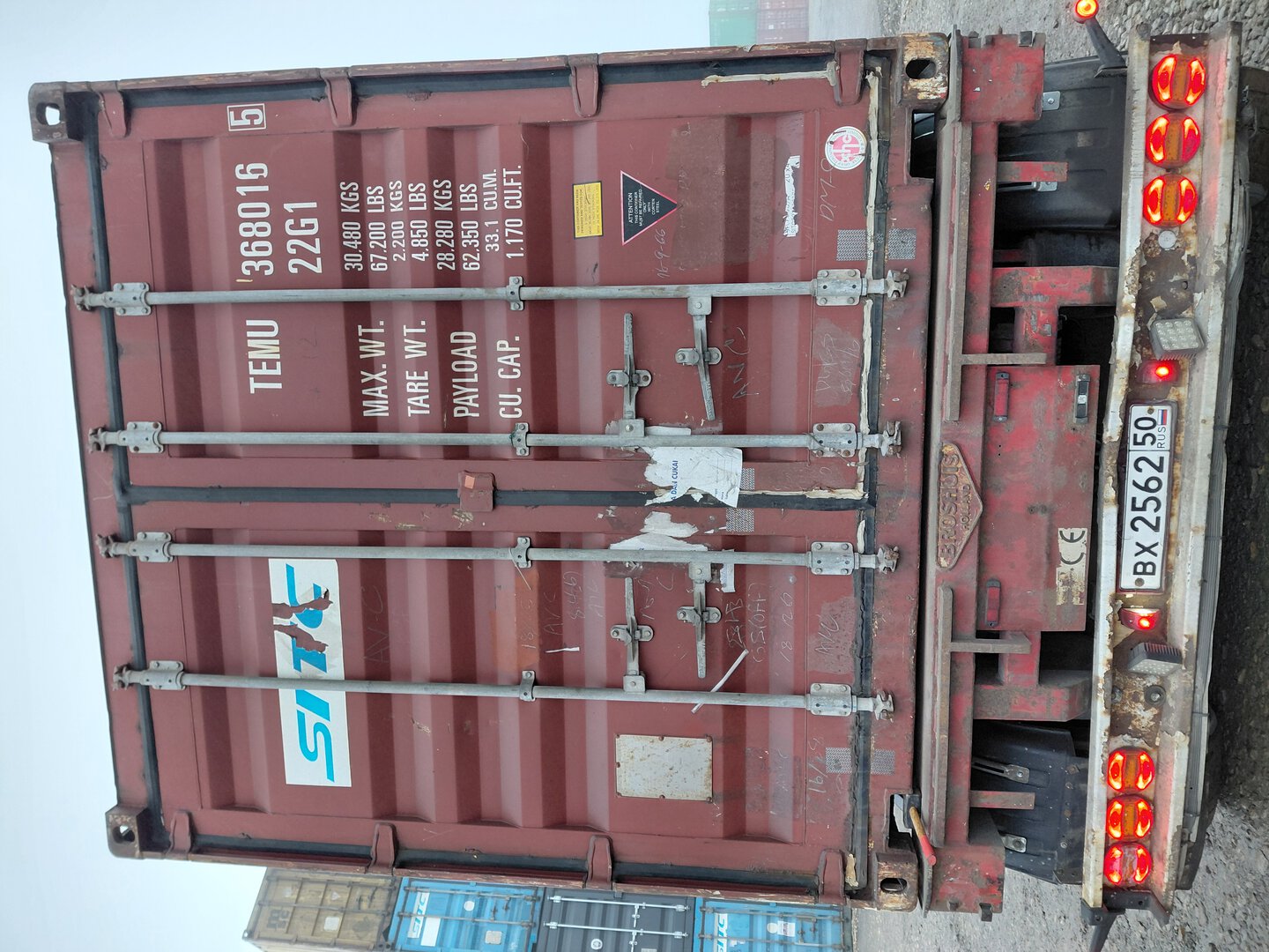 Морской контейнер TEMU3680165