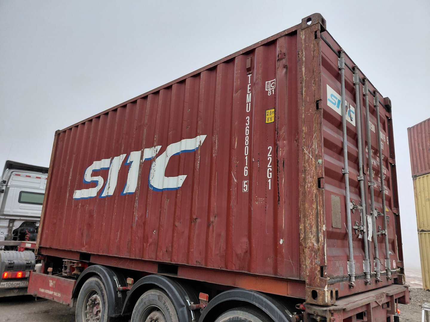 Морской контейнер TEMU3680165