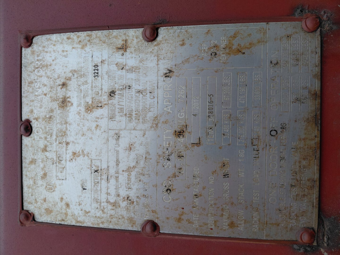 Морской контейнер TEMU3680165