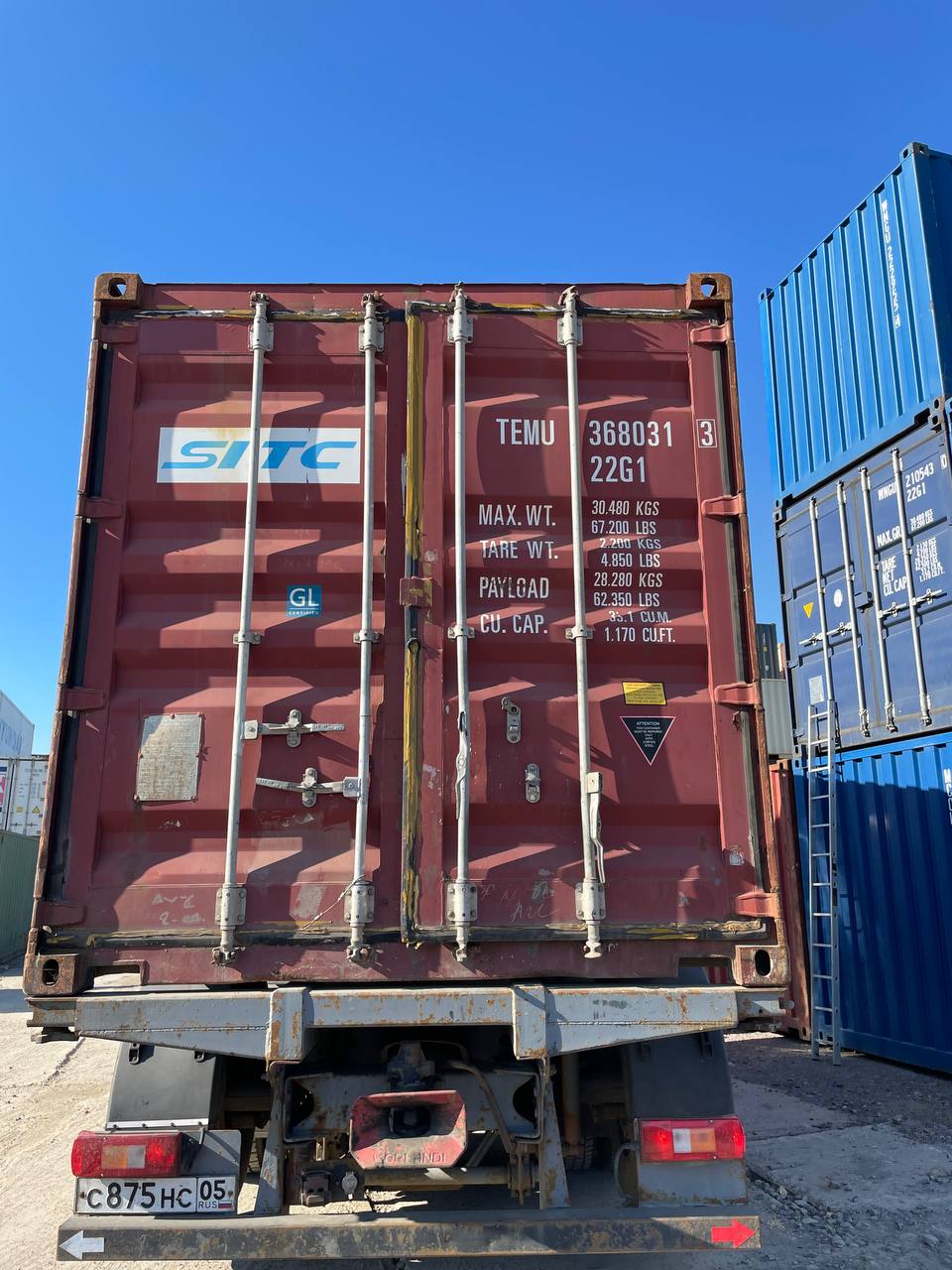 Морской контейнер TEMU3680313