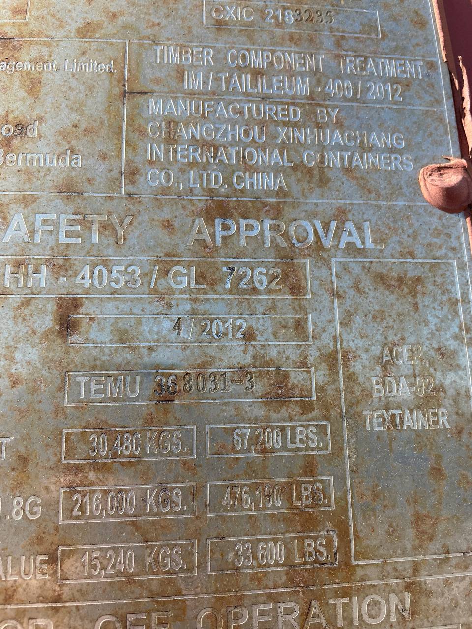 Морской контейнер TEMU3680313