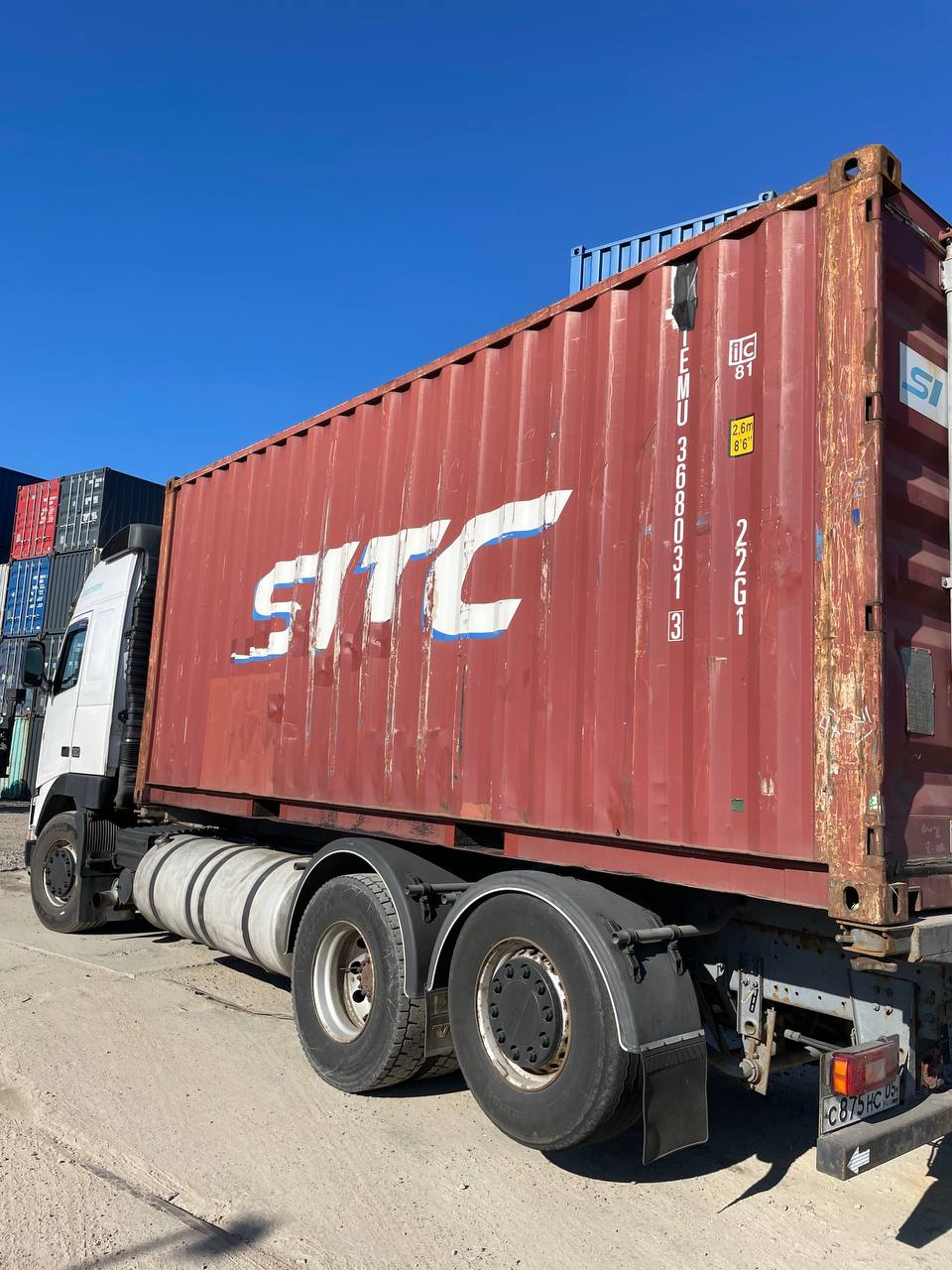 Морской контейнер TEMU3680313