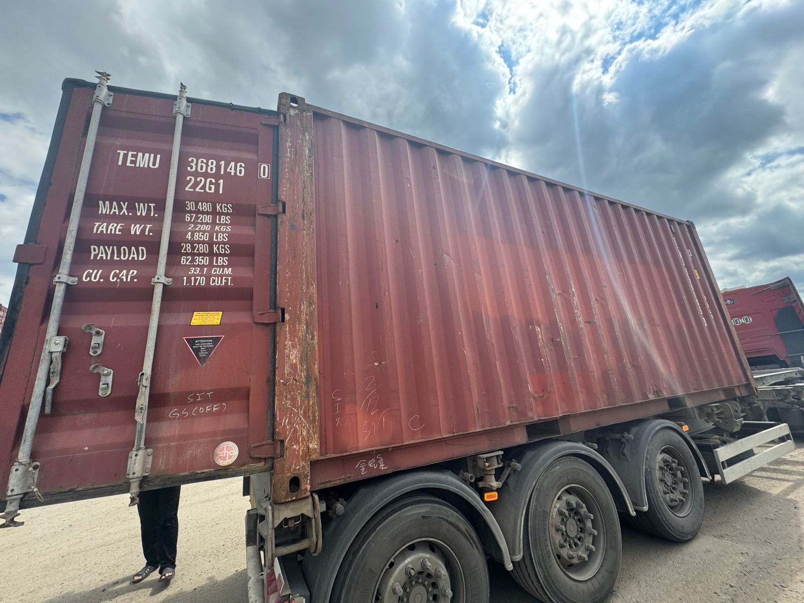 Морской контейнер TEMU3681460