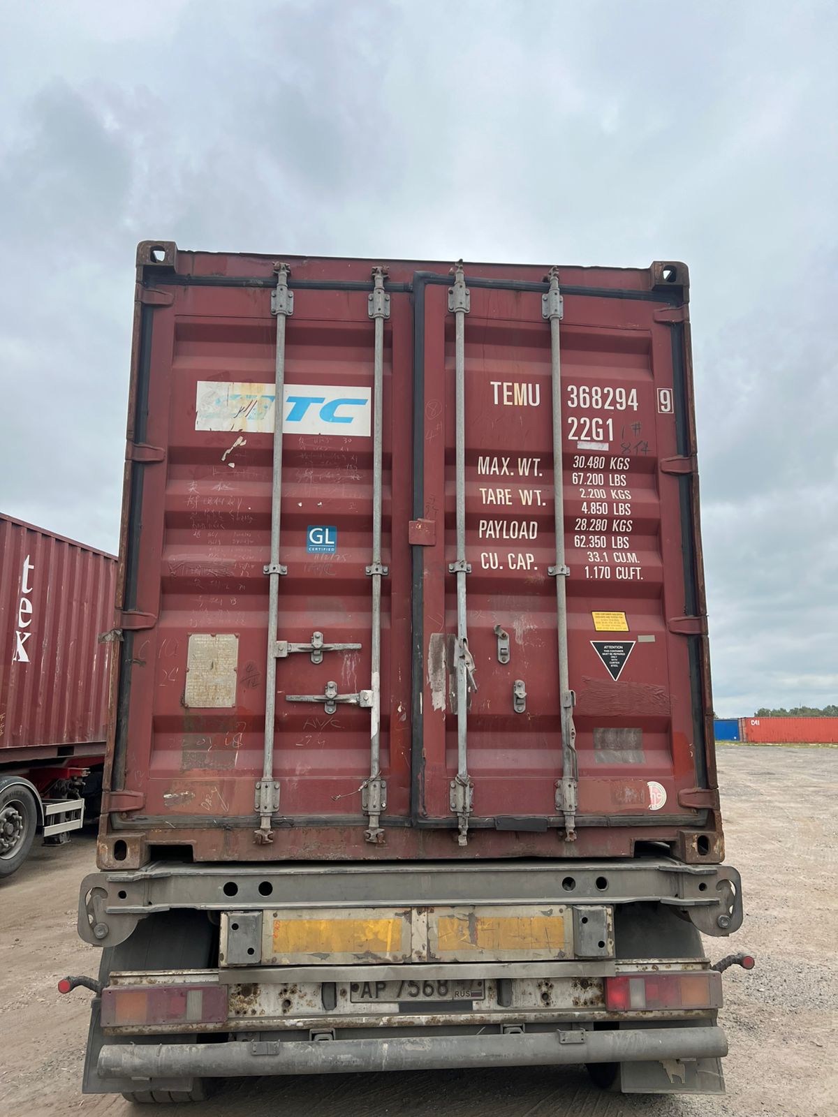 Морской контейнер TEMU3682949