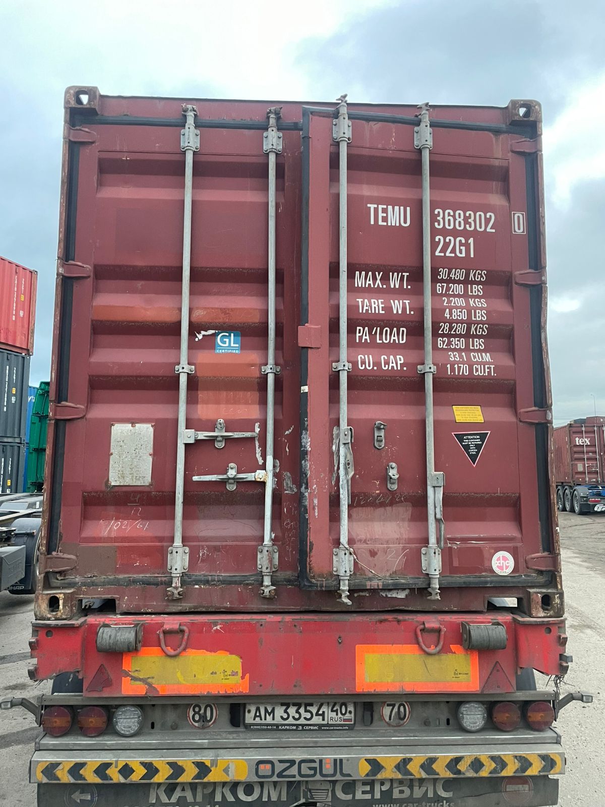 Морской контейнер TEMU3683020