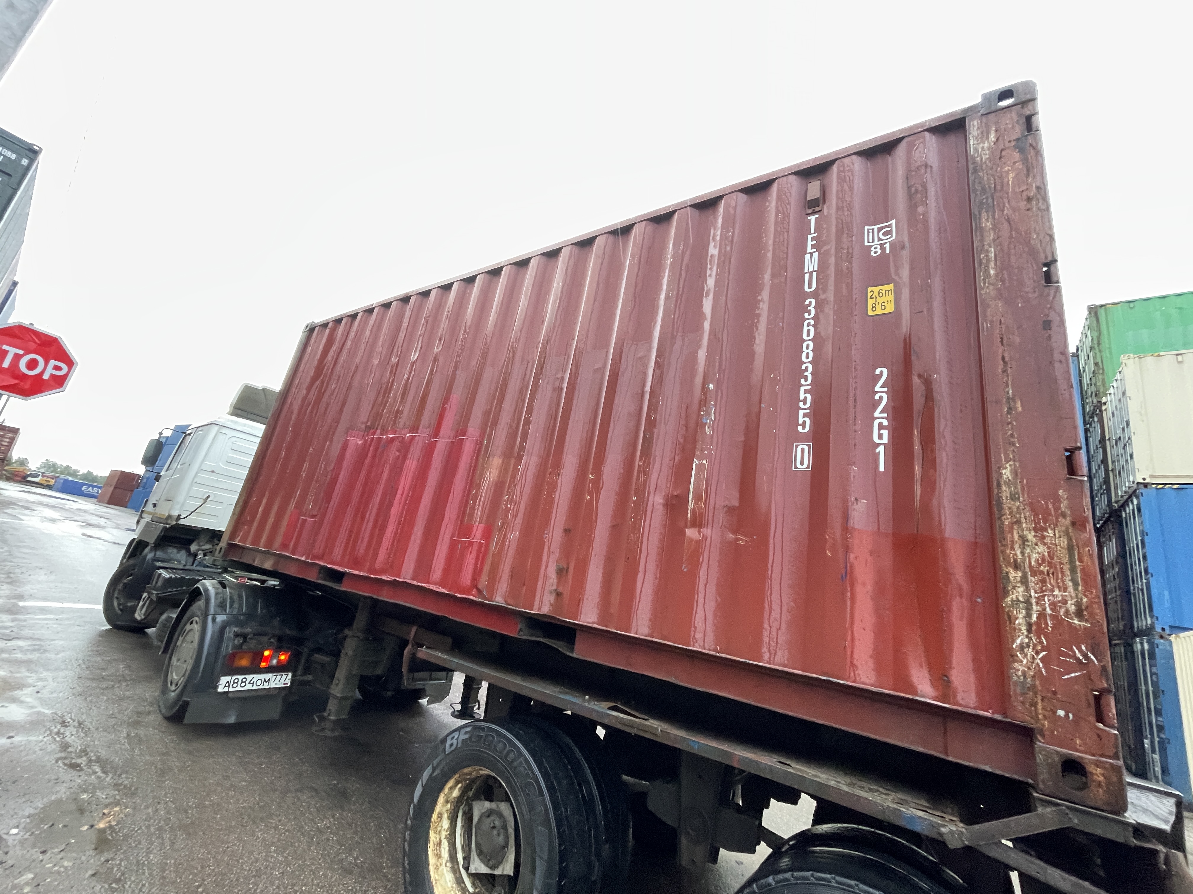 Морской контейнер TEMU3683550