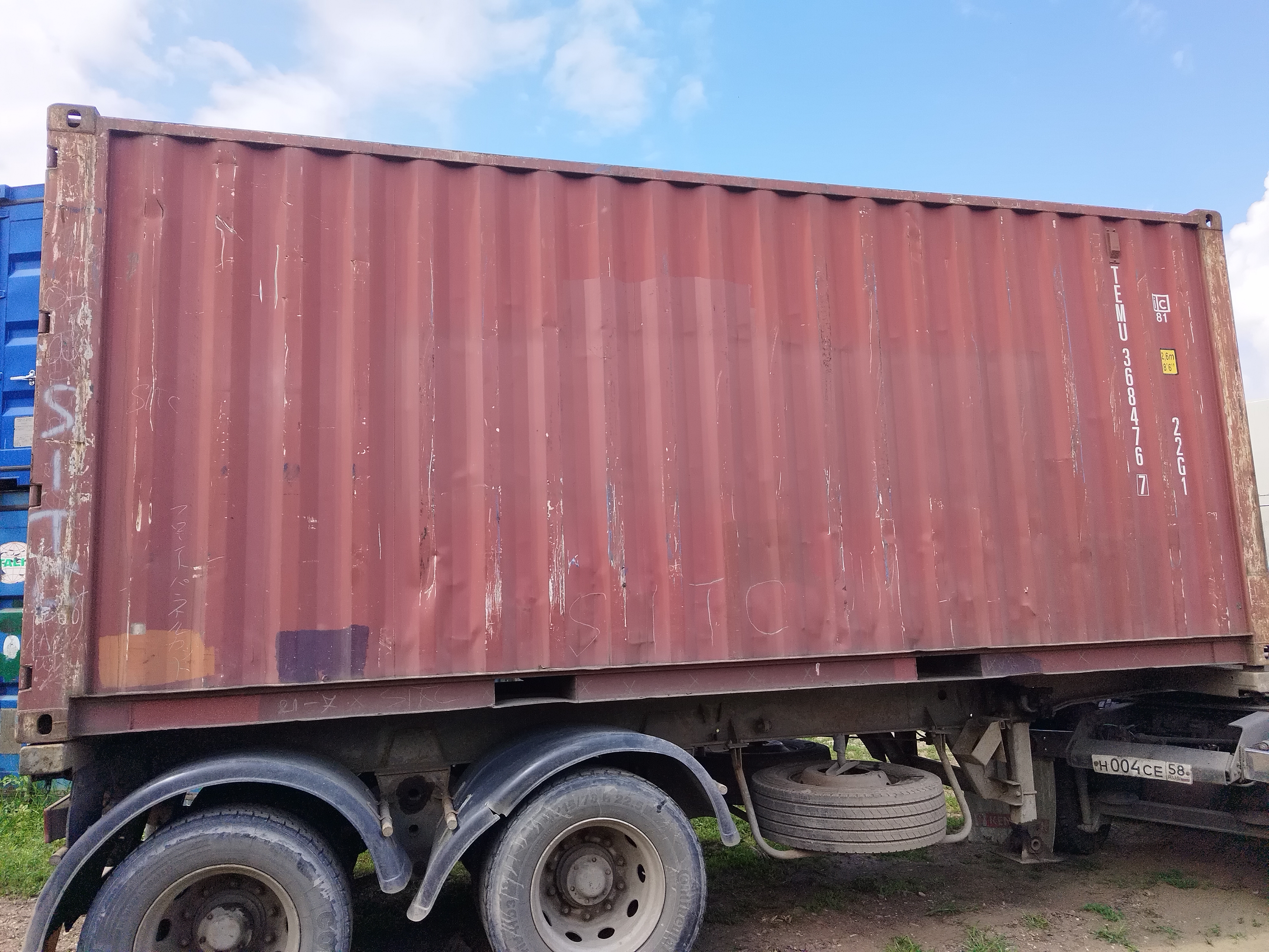 Морской контейнер TEMU3684767