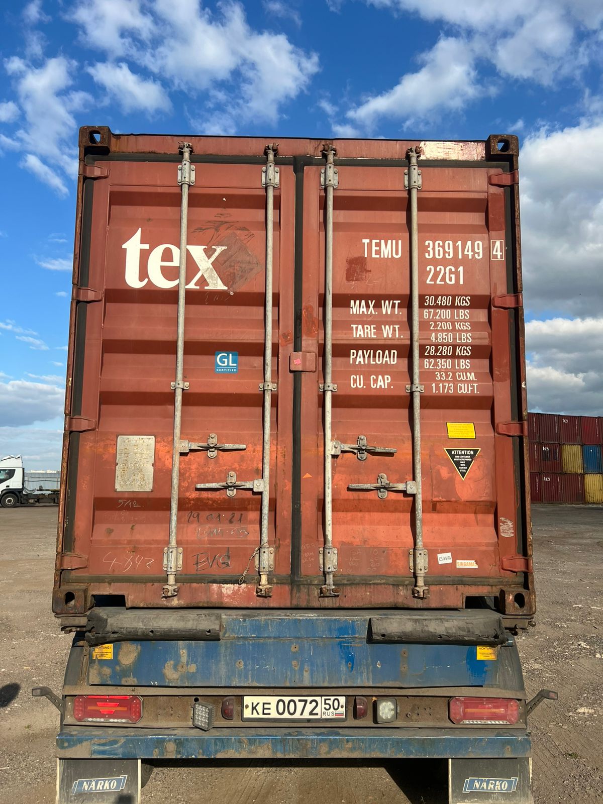 Морской контейнер TEMU3691494