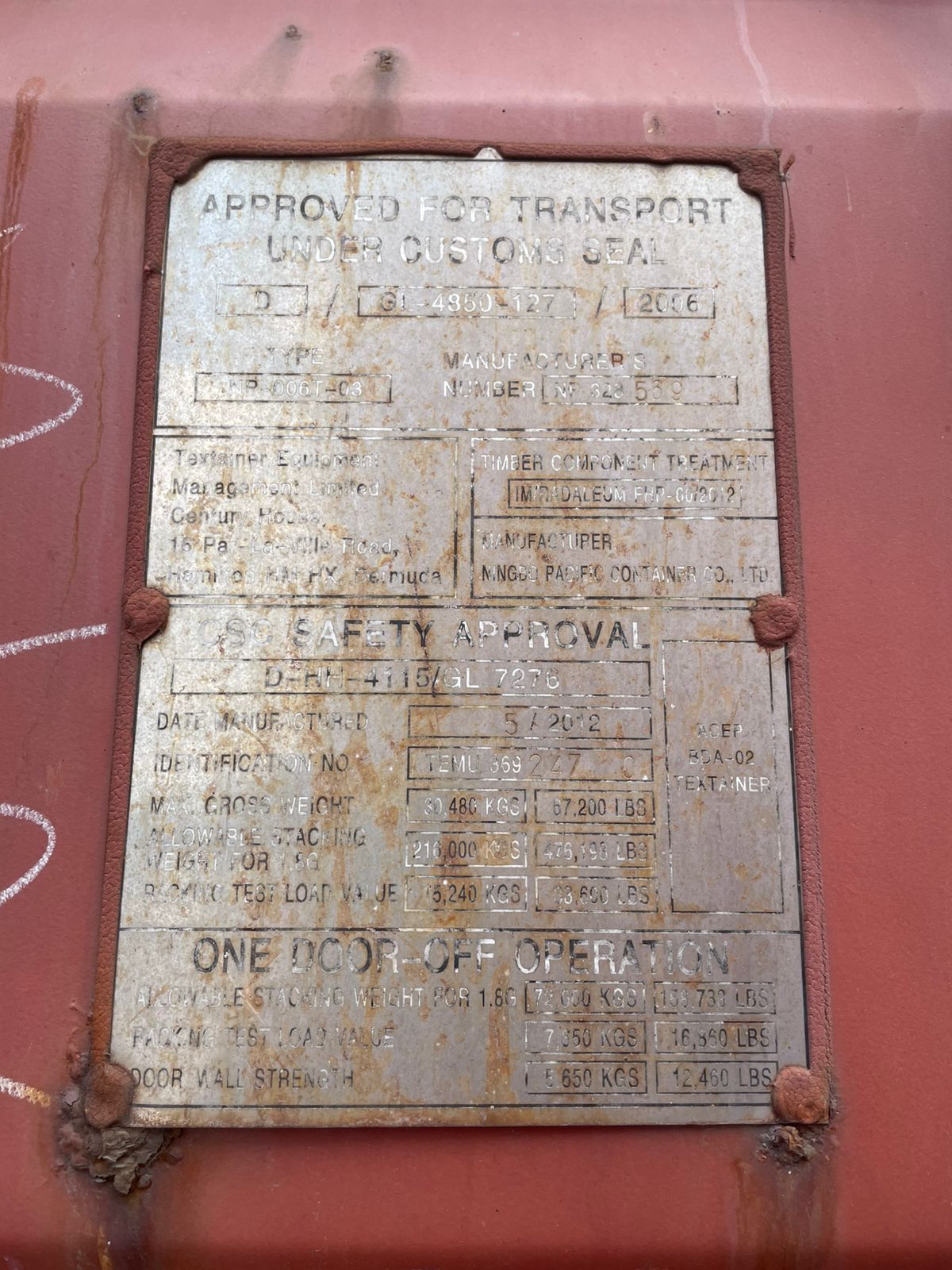 Морской контейнер TEMU3692470