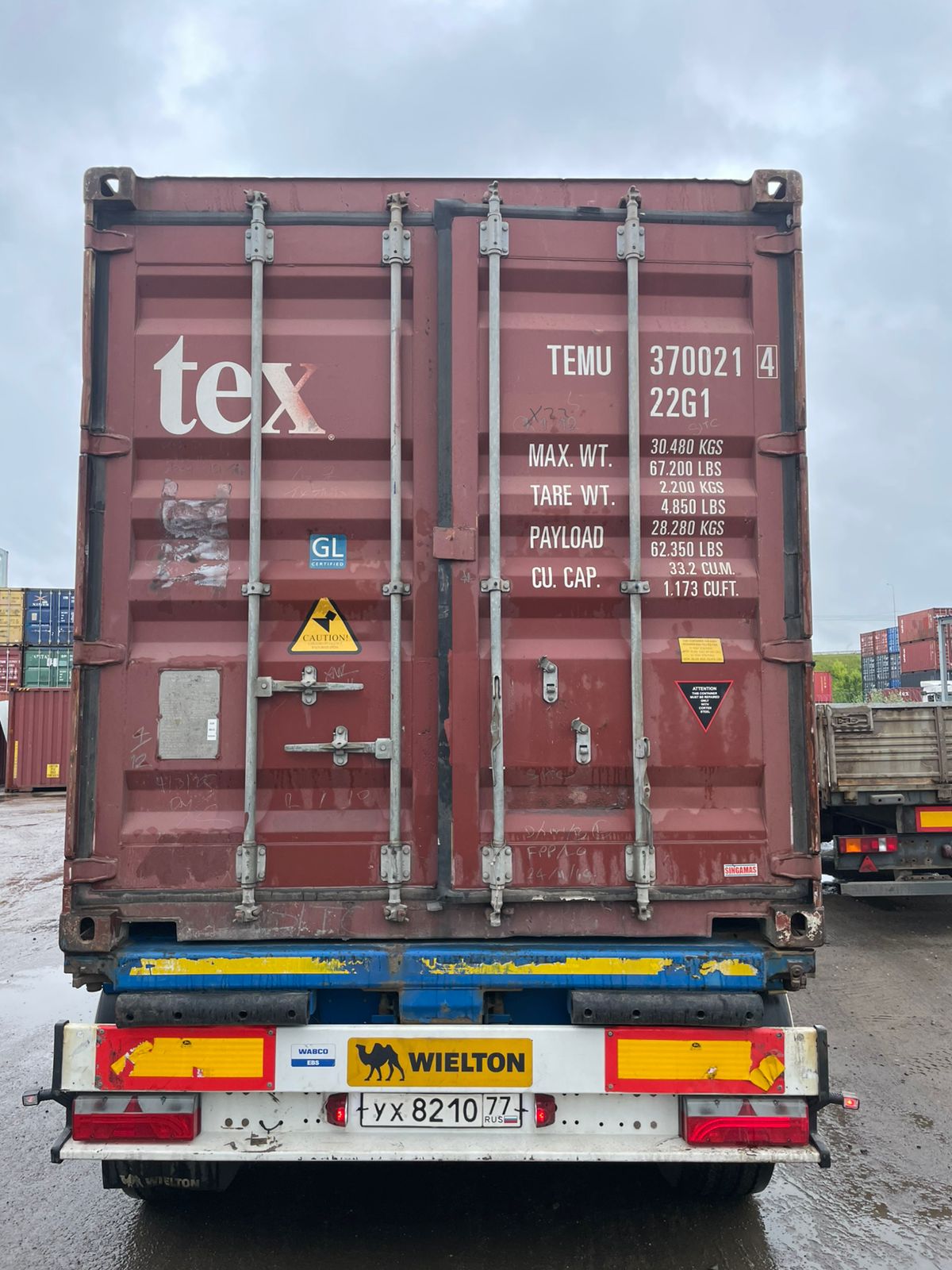 Морской контейнер TEMU3700214