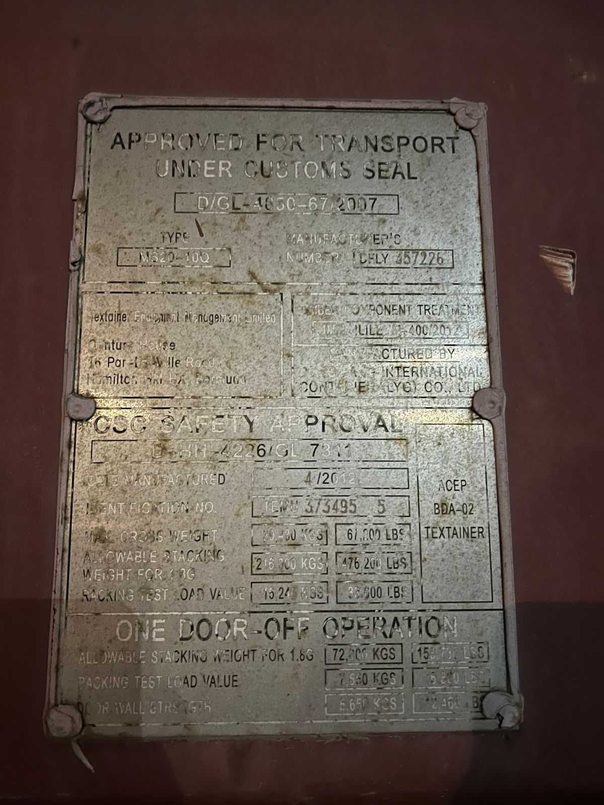 Морской контейнер TEMU3734955