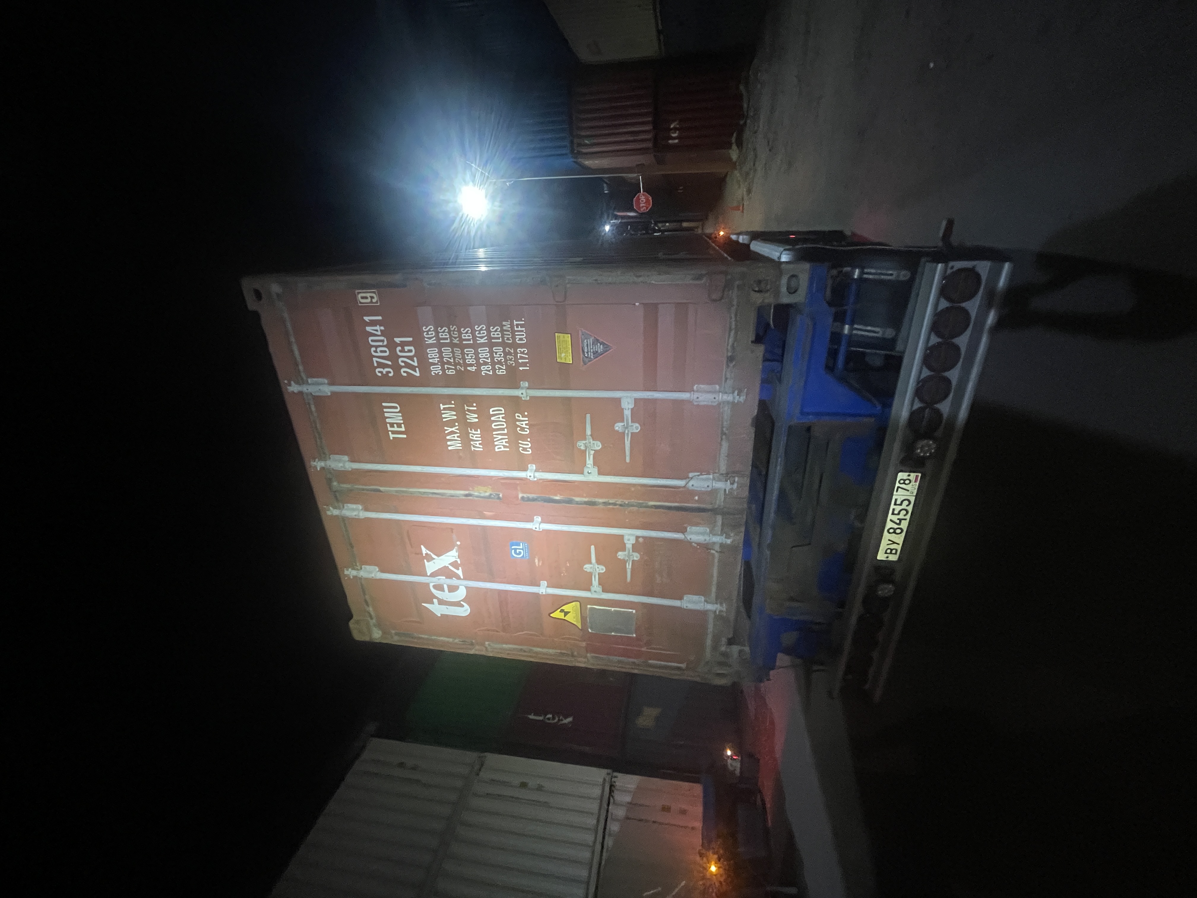 Морской контейнер TEMU3760419