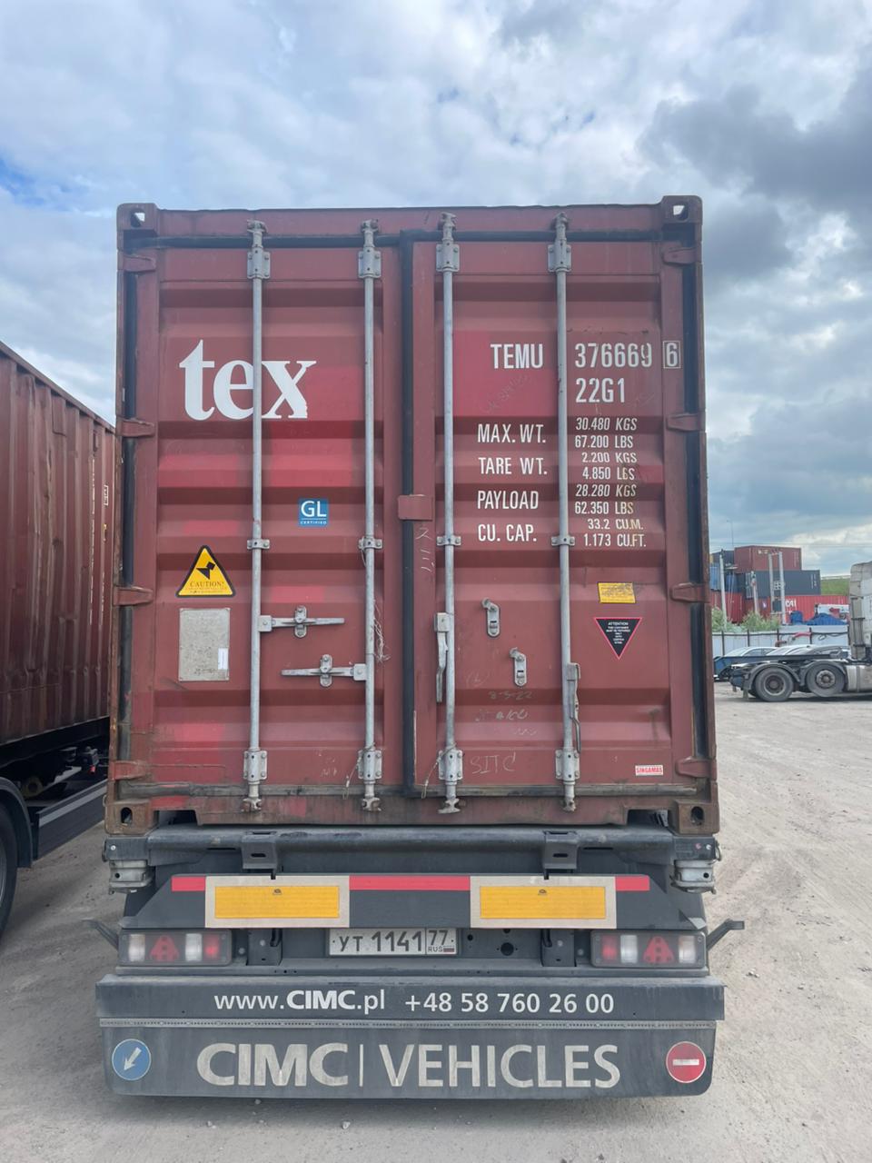 Морской контейнер TEMU3766696