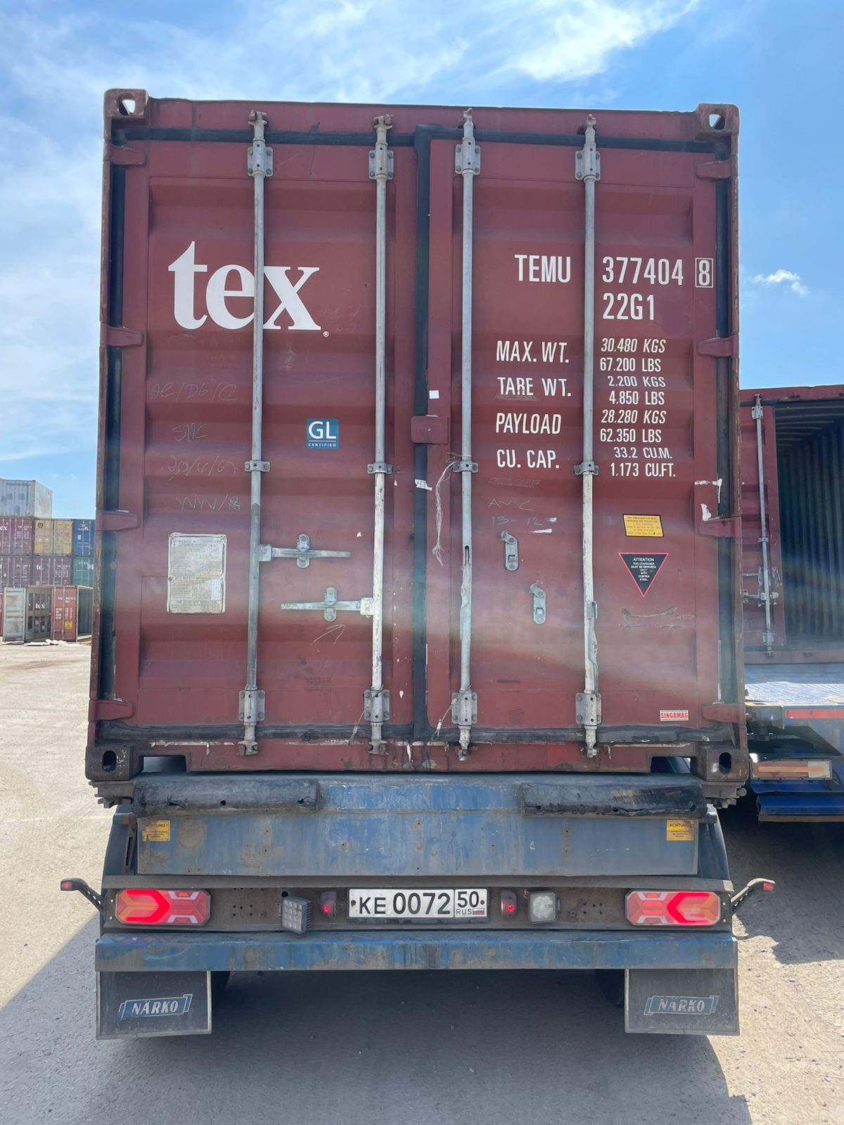 Морской контейнер TEMU3774048