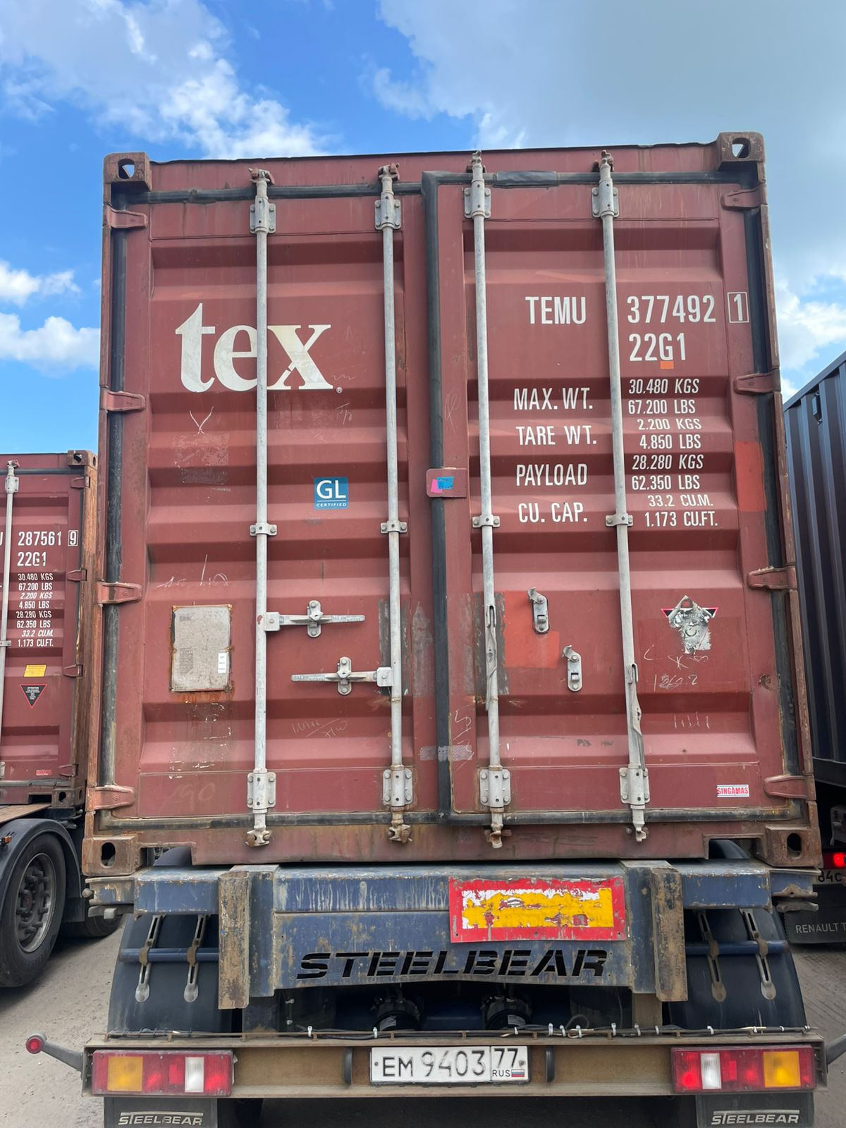 Морской контейнер TEMU3774921