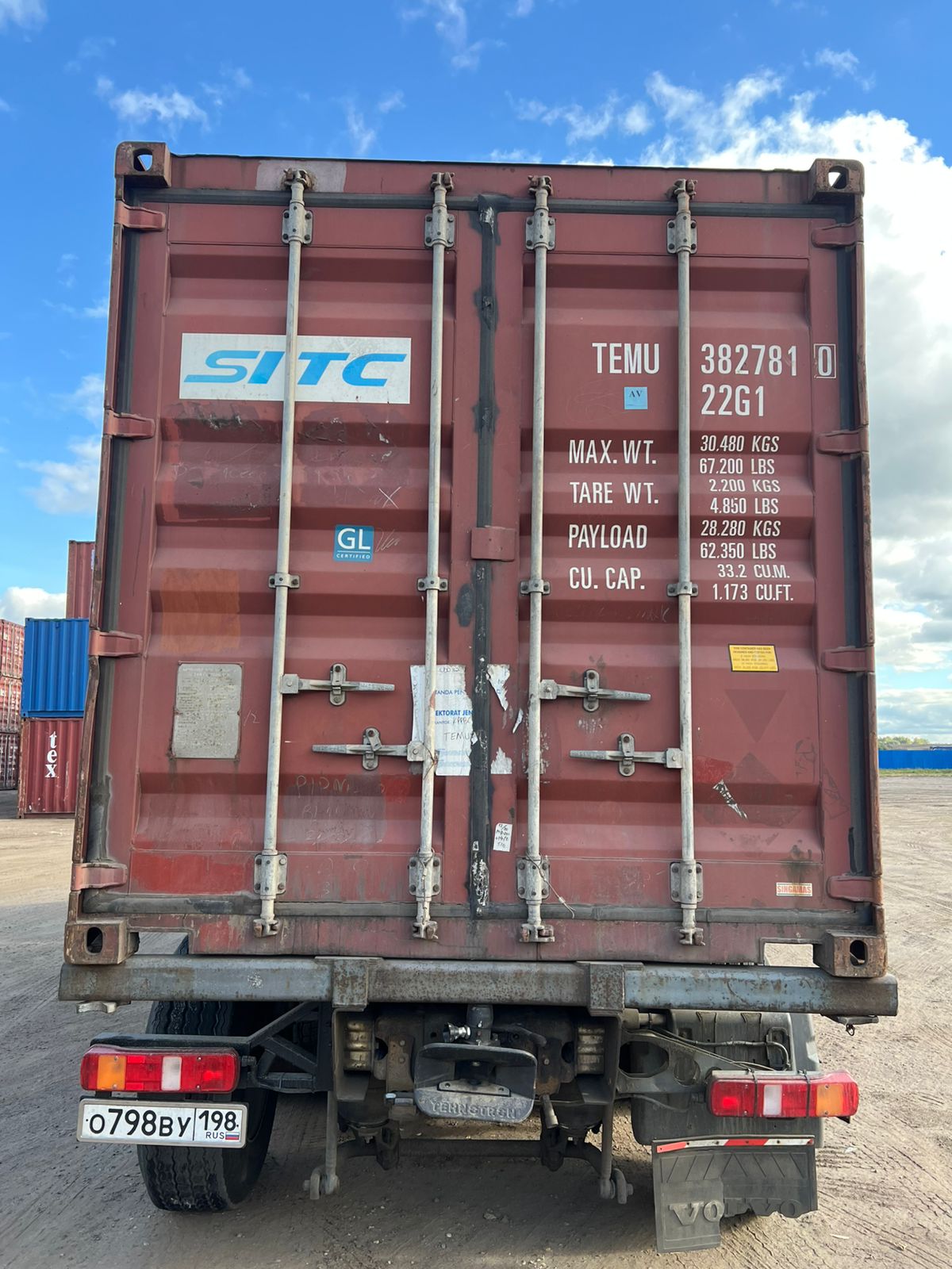 Морской контейнер TEMU3827810