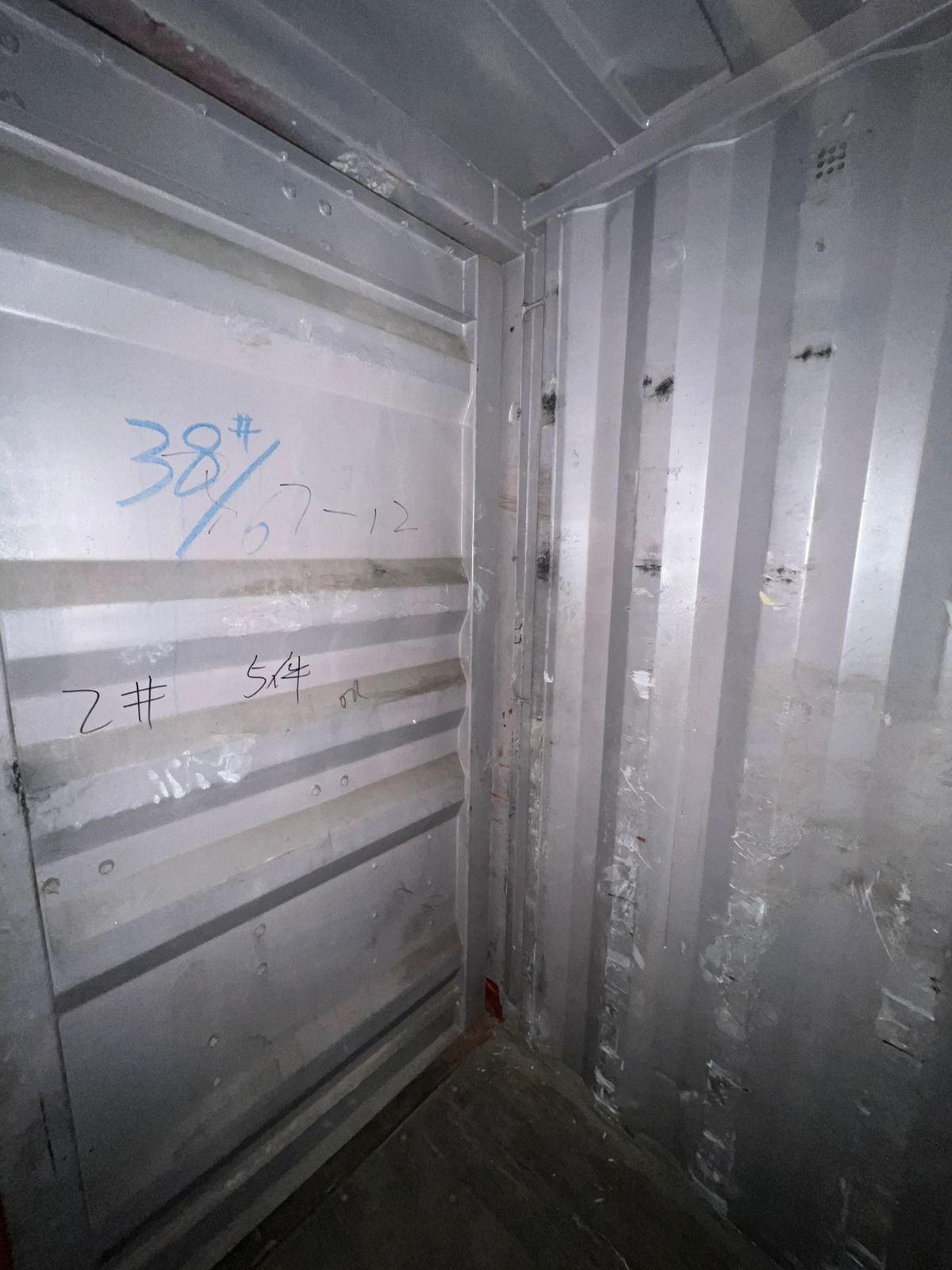 Морской контейнер TEMU3836854