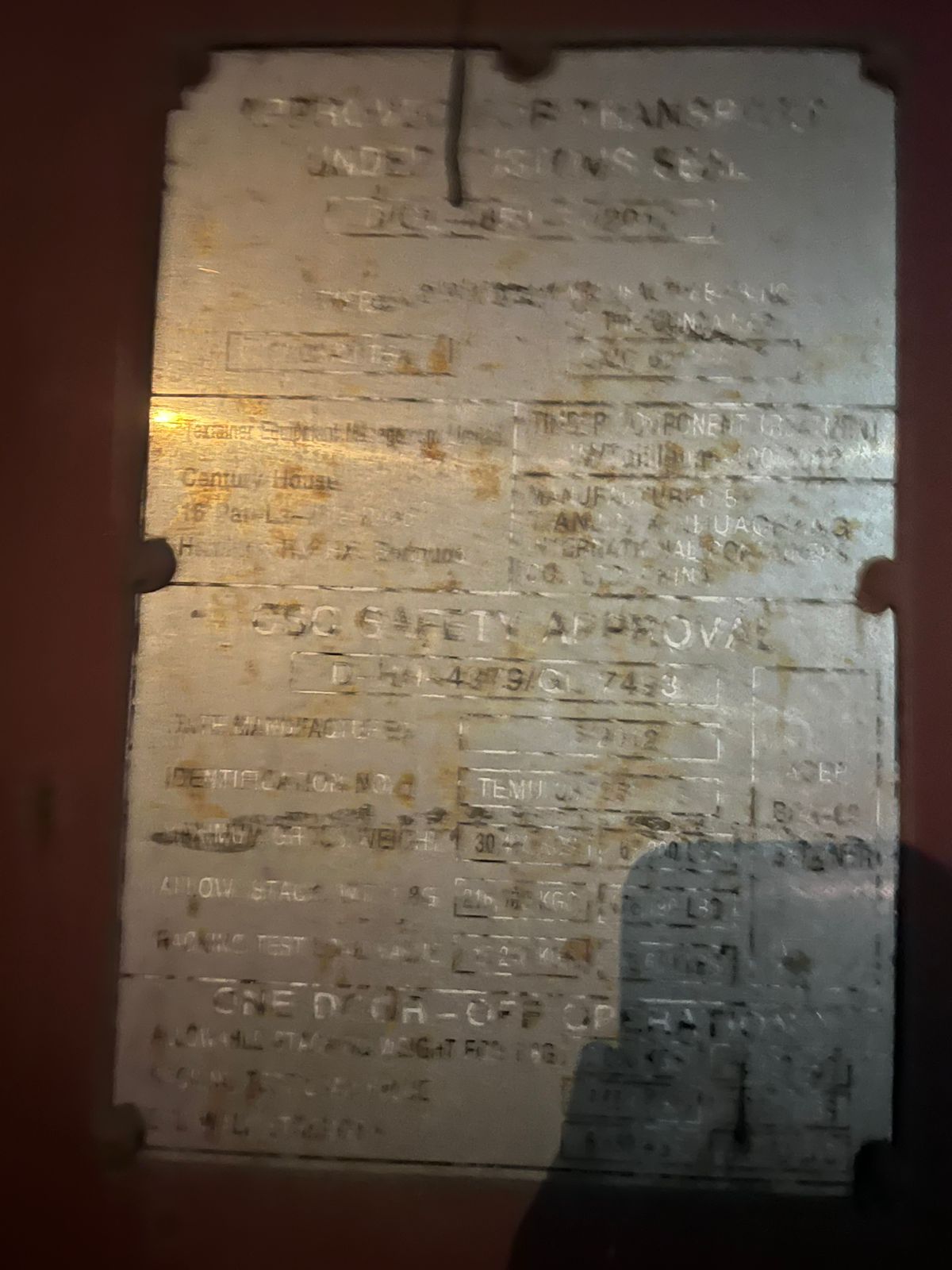 Морской контейнер TEMU3852515