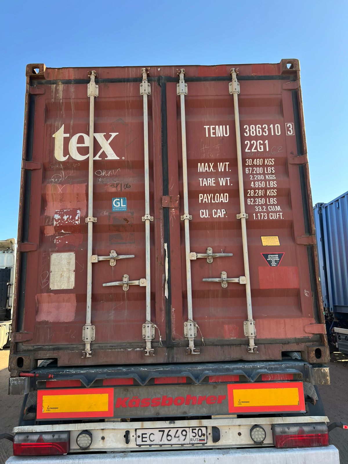 Морской контейнер TEMU3863103