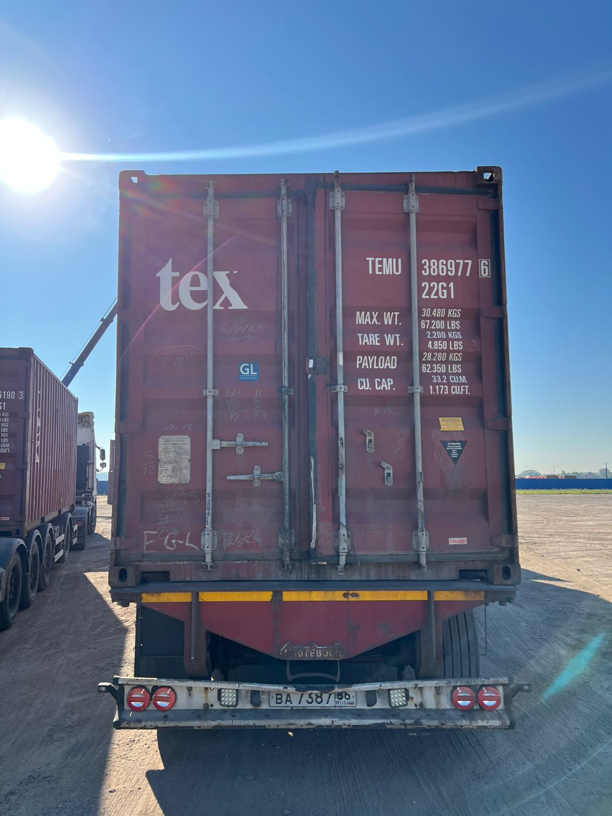 Морской контейнер TEMU3869776