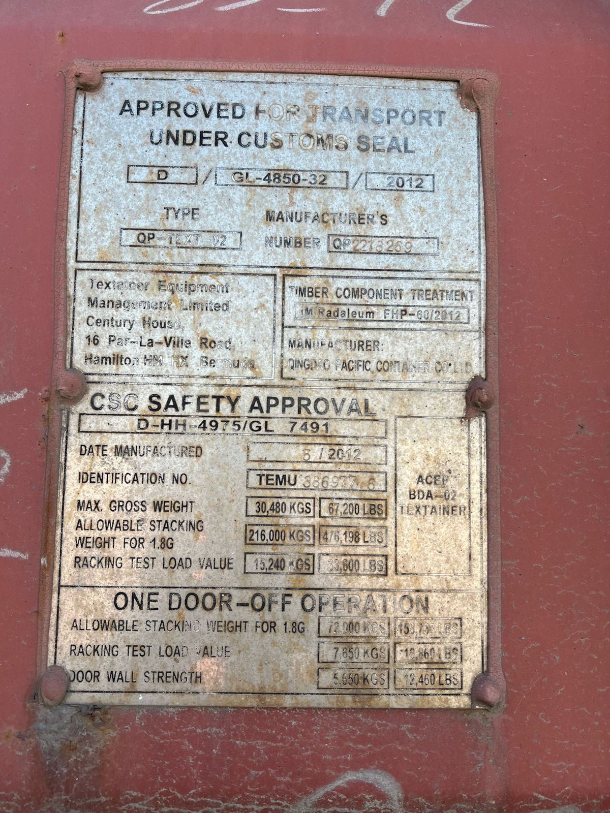 Морской контейнер TEMU3869776