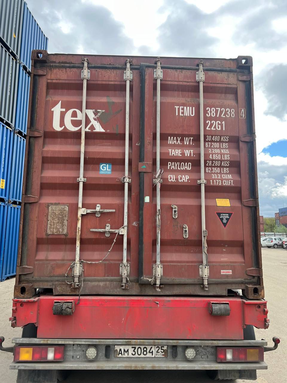 Морской контейнер TEMU3872384