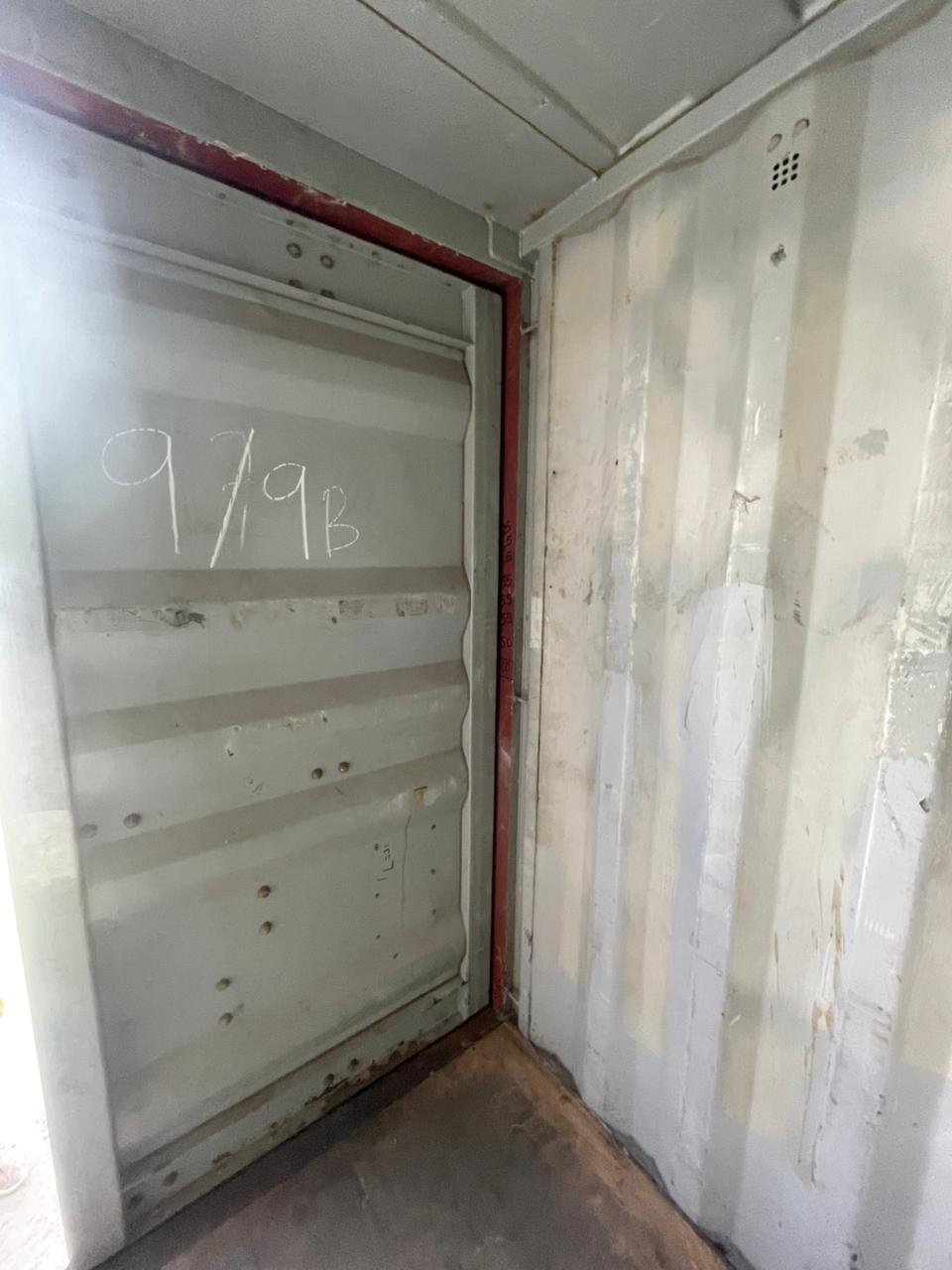 Морской контейнер TEMU3874242