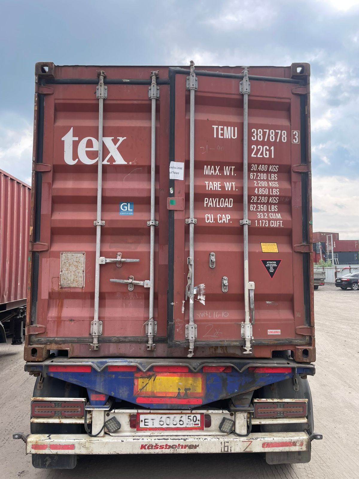 Морской контейнер TEMU3878783