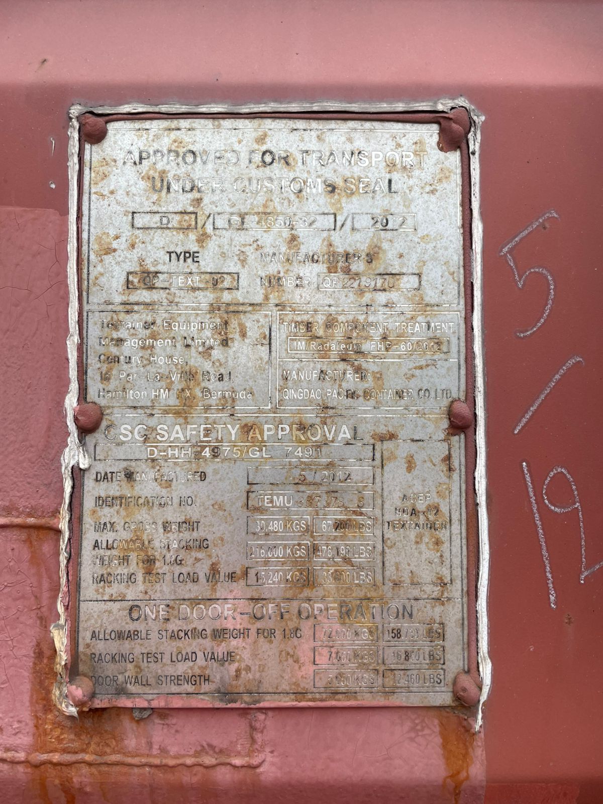 Морской контейнер TEMU3878783