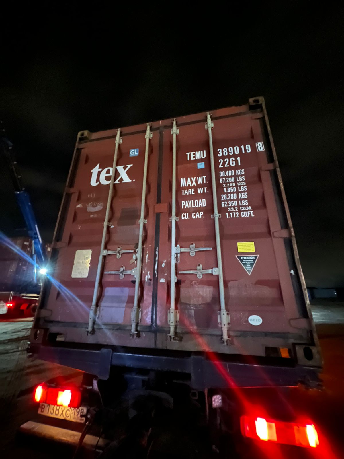 Морской контейнер TEMU3890198