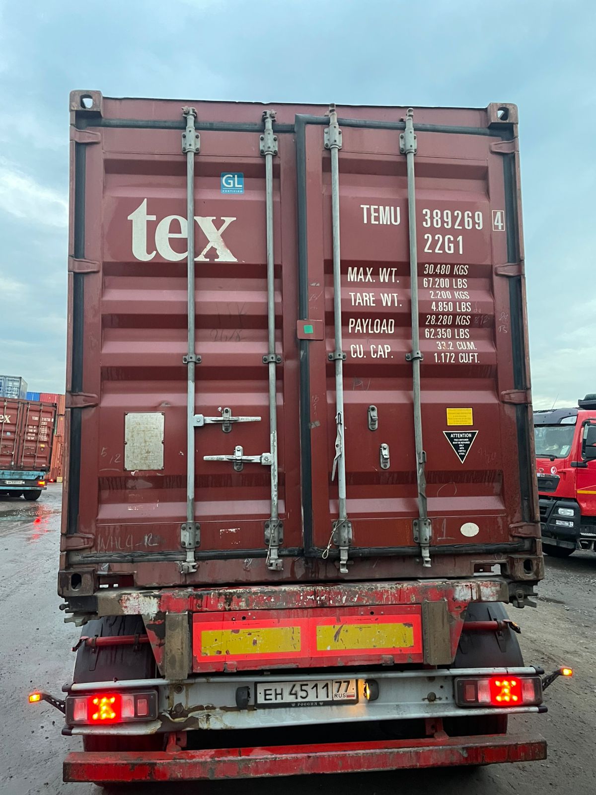 Морской контейнер TEMU3892694