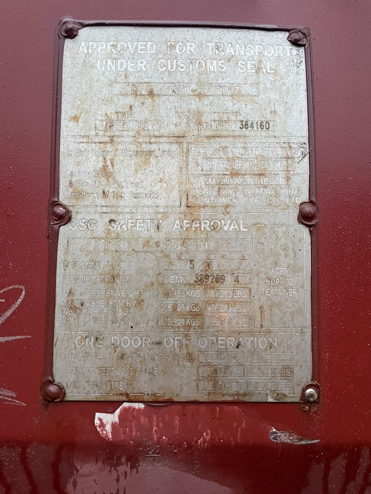 Морской контейнер TEMU3892694