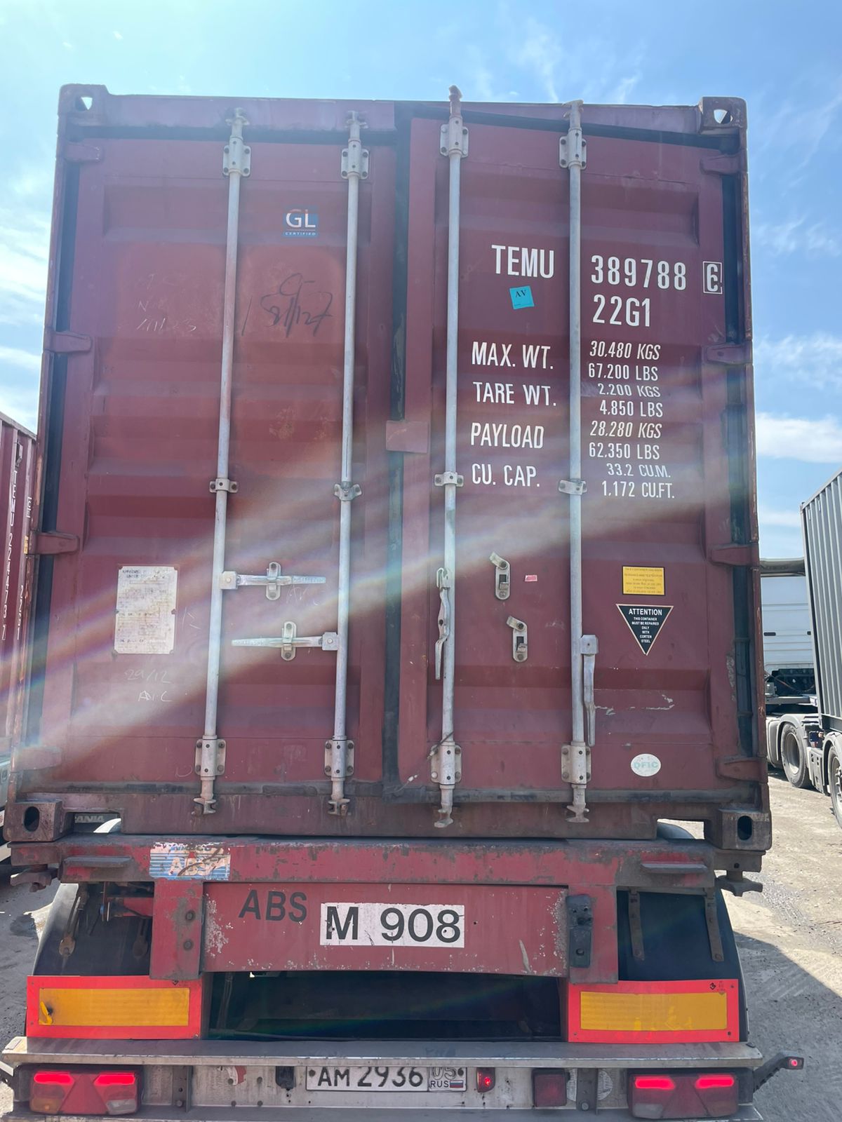 Морской контейнер TEMU3897886