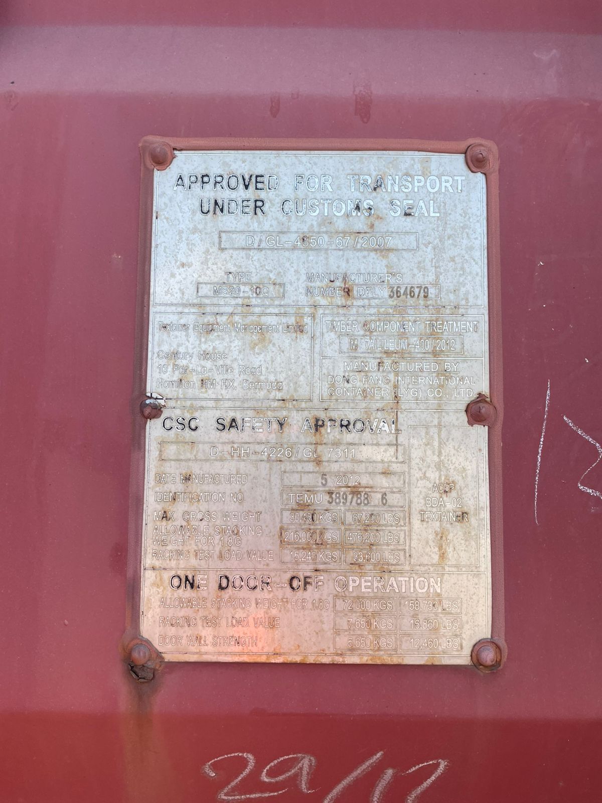 Морской контейнер TEMU3897886