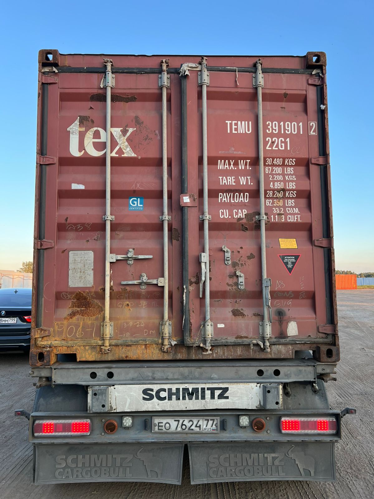 Морской контейнер TEMU3919012