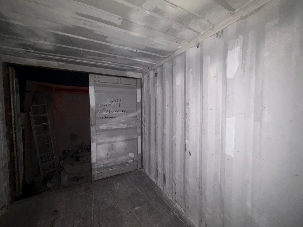 Морской контейнер TEMU3919877