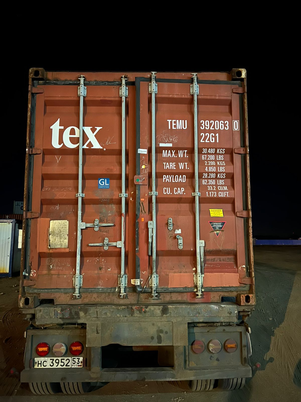 Морской контейнер TEMU3920630