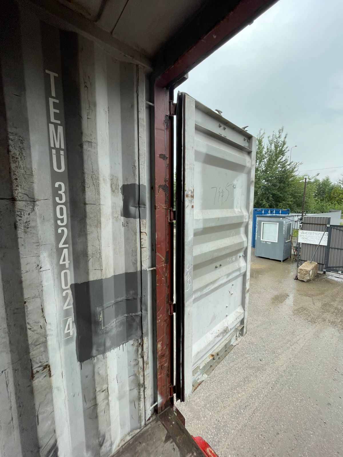 Морской контейнер TEMU3924024